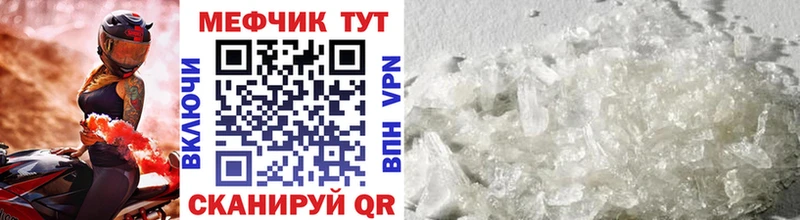 Alpha PVP Мураши