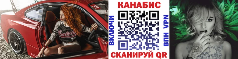 Какие есть наркотики Мураши ГАШИШ A-PVP COCAIN НБОМе Бошки Шишки Меф мяу мяу