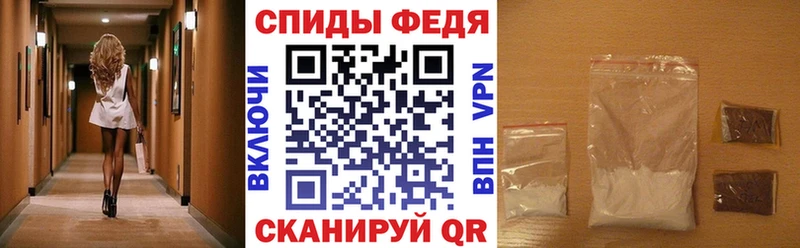 блэк спрут tor  Мураши  АМФ 97%  купить закладку 