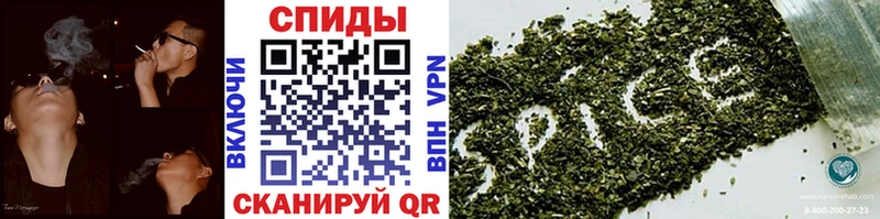 БУТИРАТ бутик  хочу   Мураши 
