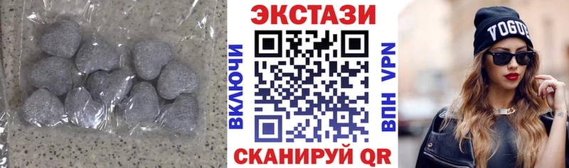 купить наркотик  Мураши  ЭКСТАЗИ Punisher 