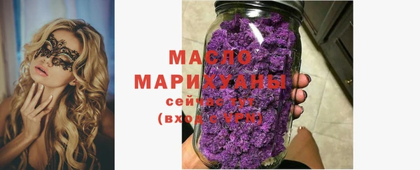 мдпв Медвежьегорск