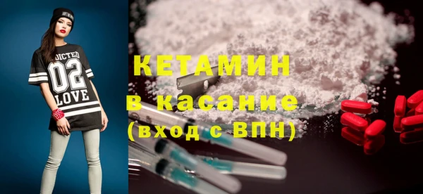 молекула духа Михайлов