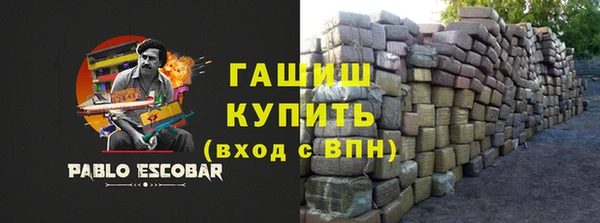 гашик Кукмор