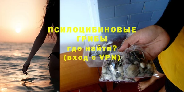 мефедрон Мегион