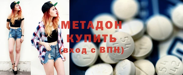 мдма Михайловск
