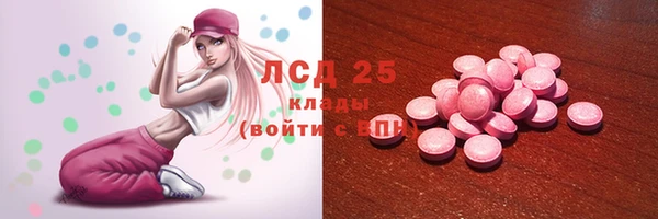 крисы Михайловка