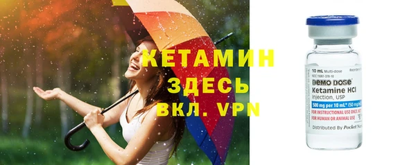 экстази Медногорск