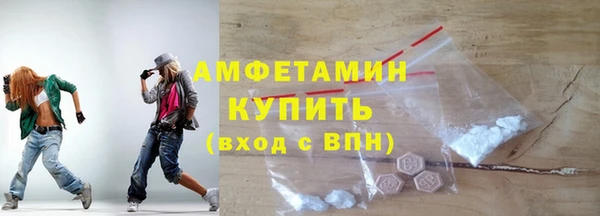 мдма Михайловск