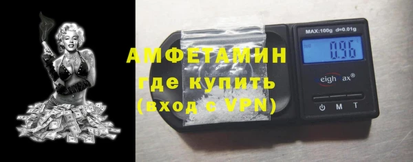 крисы Михайловка