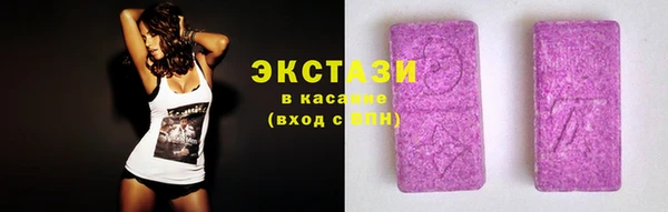 крисы Михайловка
