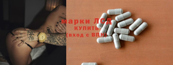 мефедрон Мегион