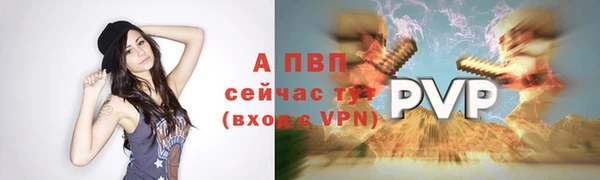 экстази Медногорск
