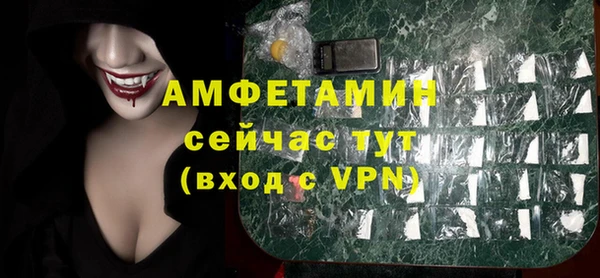 экстази Медногорск