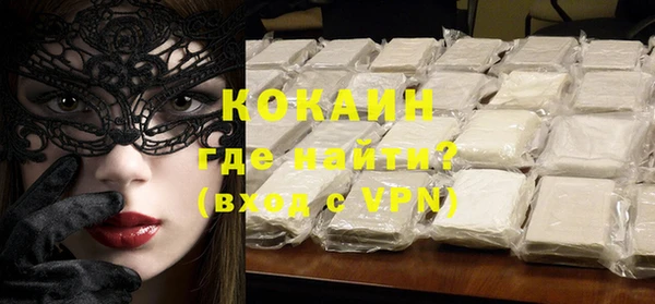 не бодяженный Кулебаки