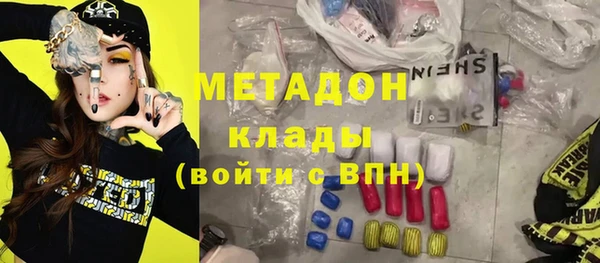 молекула духа Михайлов