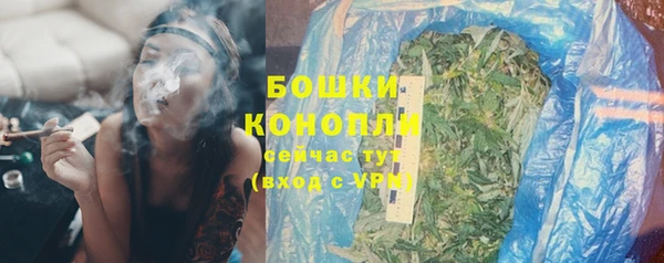 крисы Михайловка