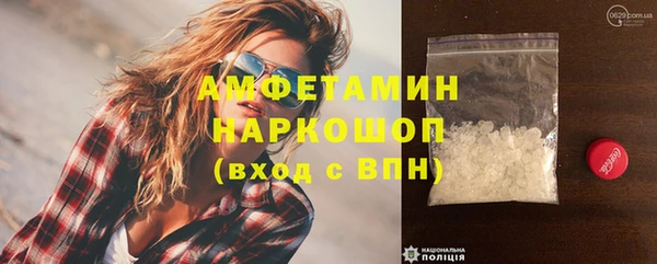 крисы Михайловка