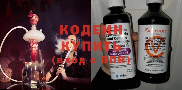 мдма Михайловск