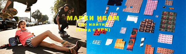 молекула духа Михайлов