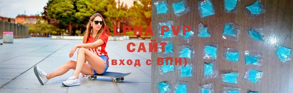 мефедрон Мегион