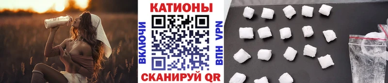 даркнет сайт  Мураши  МЯУ-МЯУ VHQ 